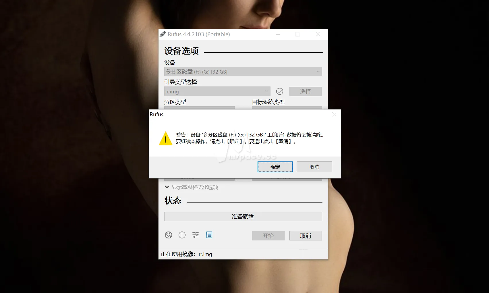 image34284ddec26bc600.png