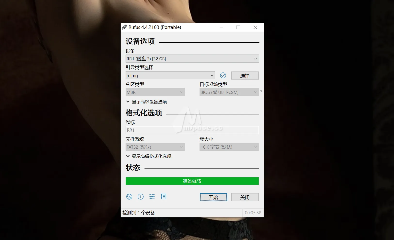 imagea6a5a92e0fd4020a.png
