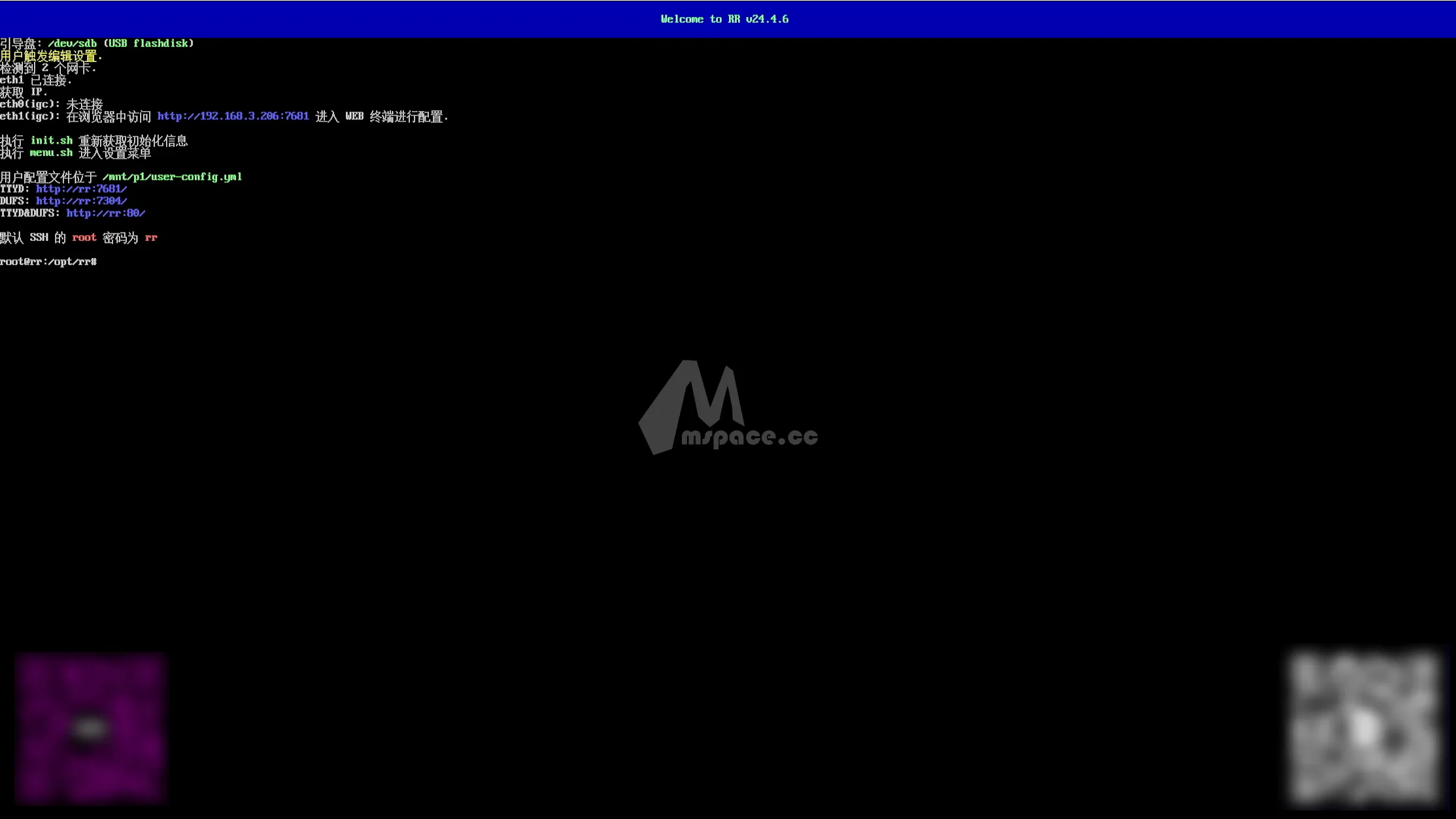 imagebc5fba05eb1792c2.png