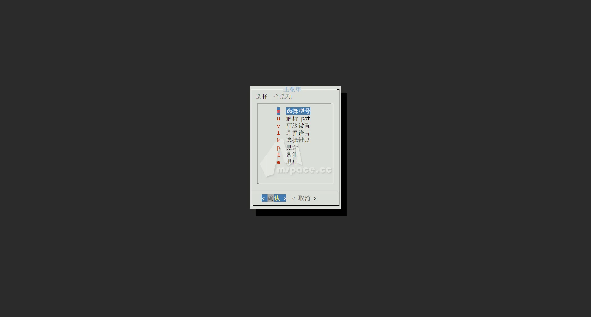 image376c08ac2766944f.png