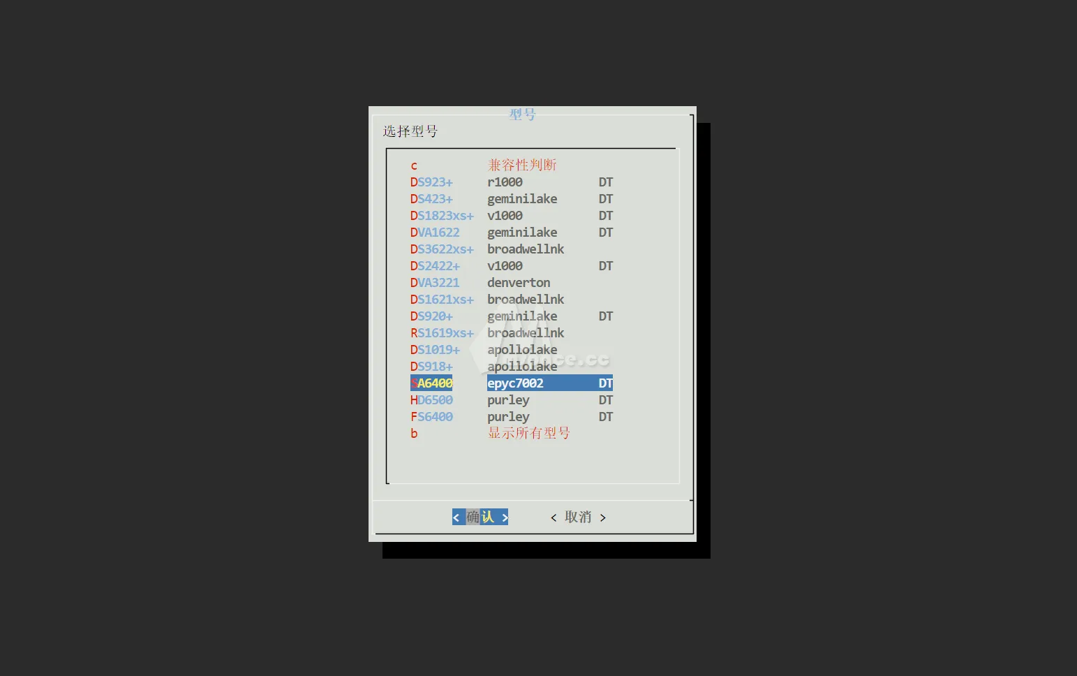 imagedcab6e949a37abfb.png