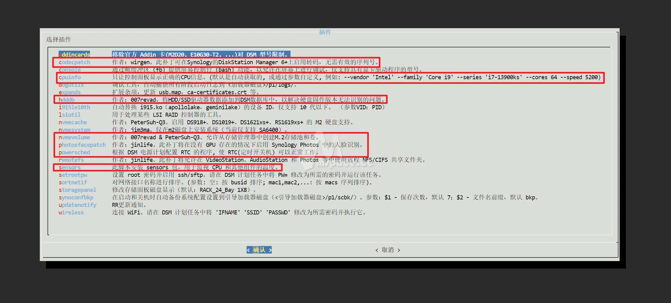 image15ad471443a94875.png