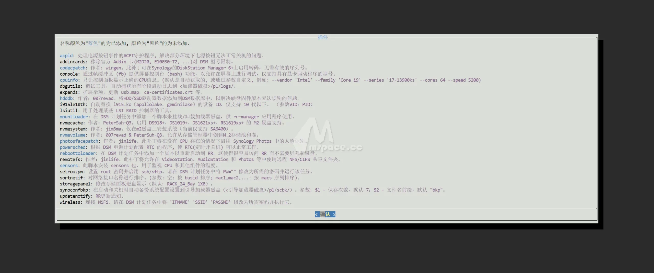 image695f5051440ef59c.png