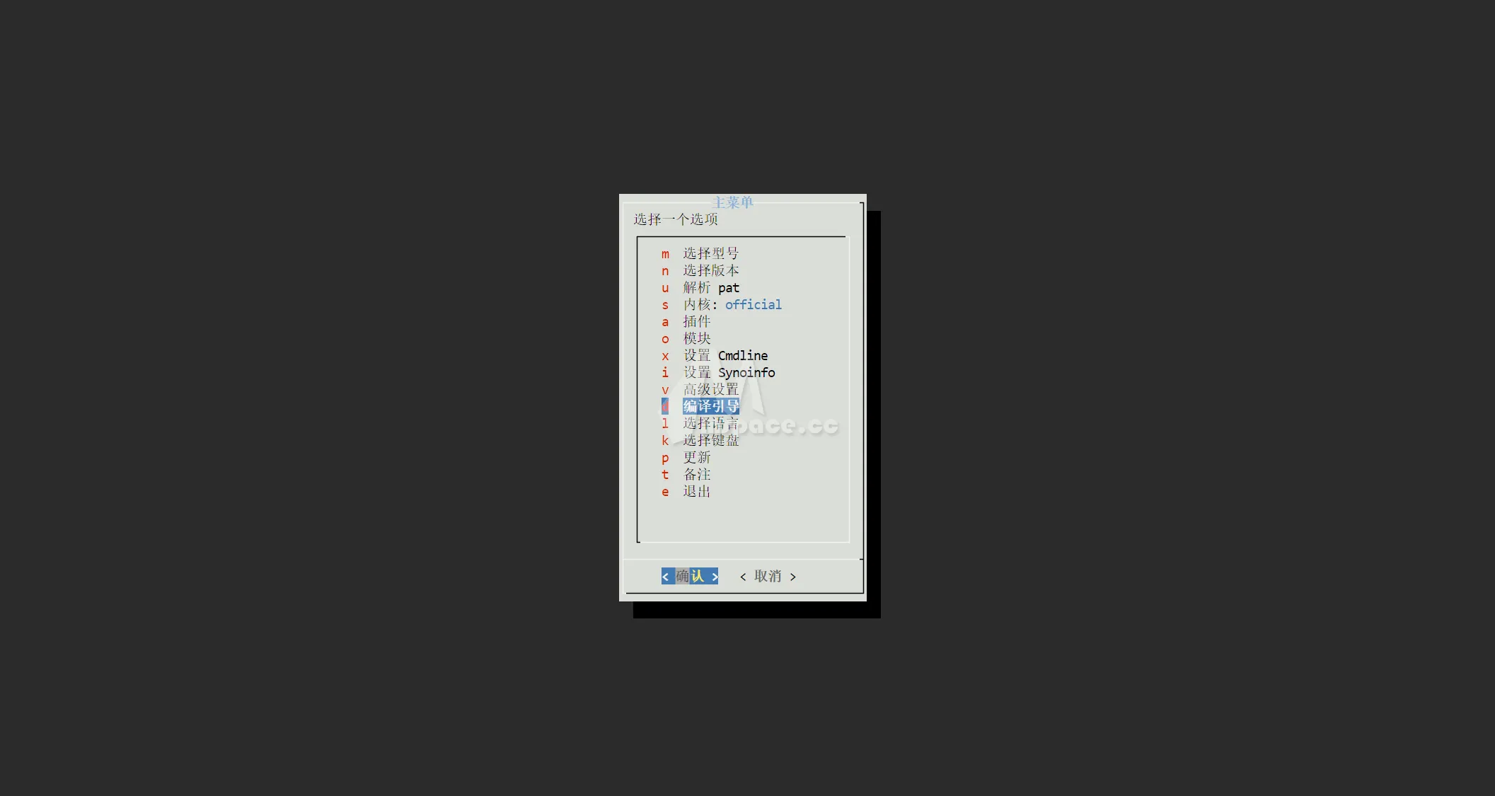 imagea9c195b4f940bd2a.png
