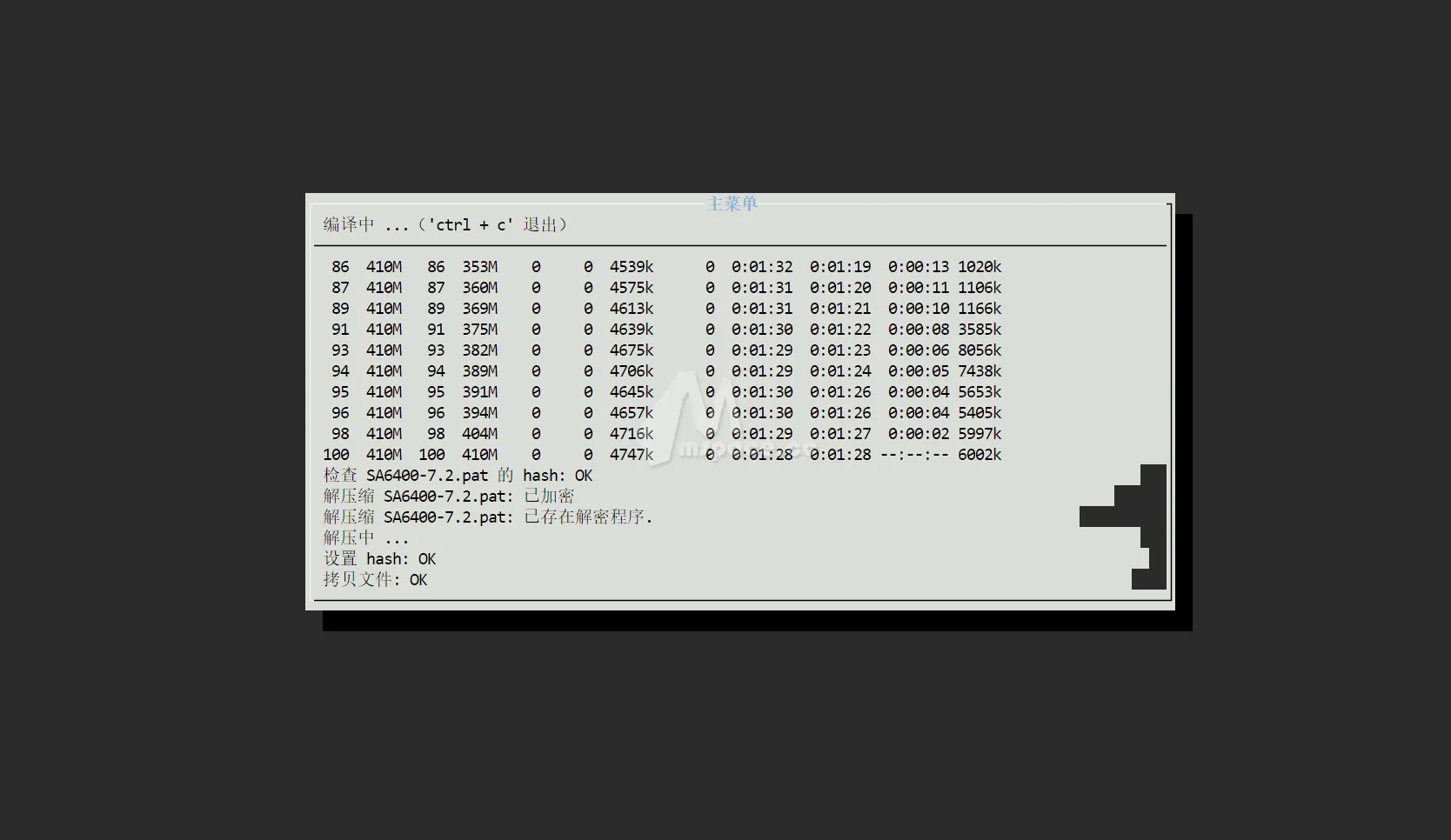 image30839bcb24099947.png