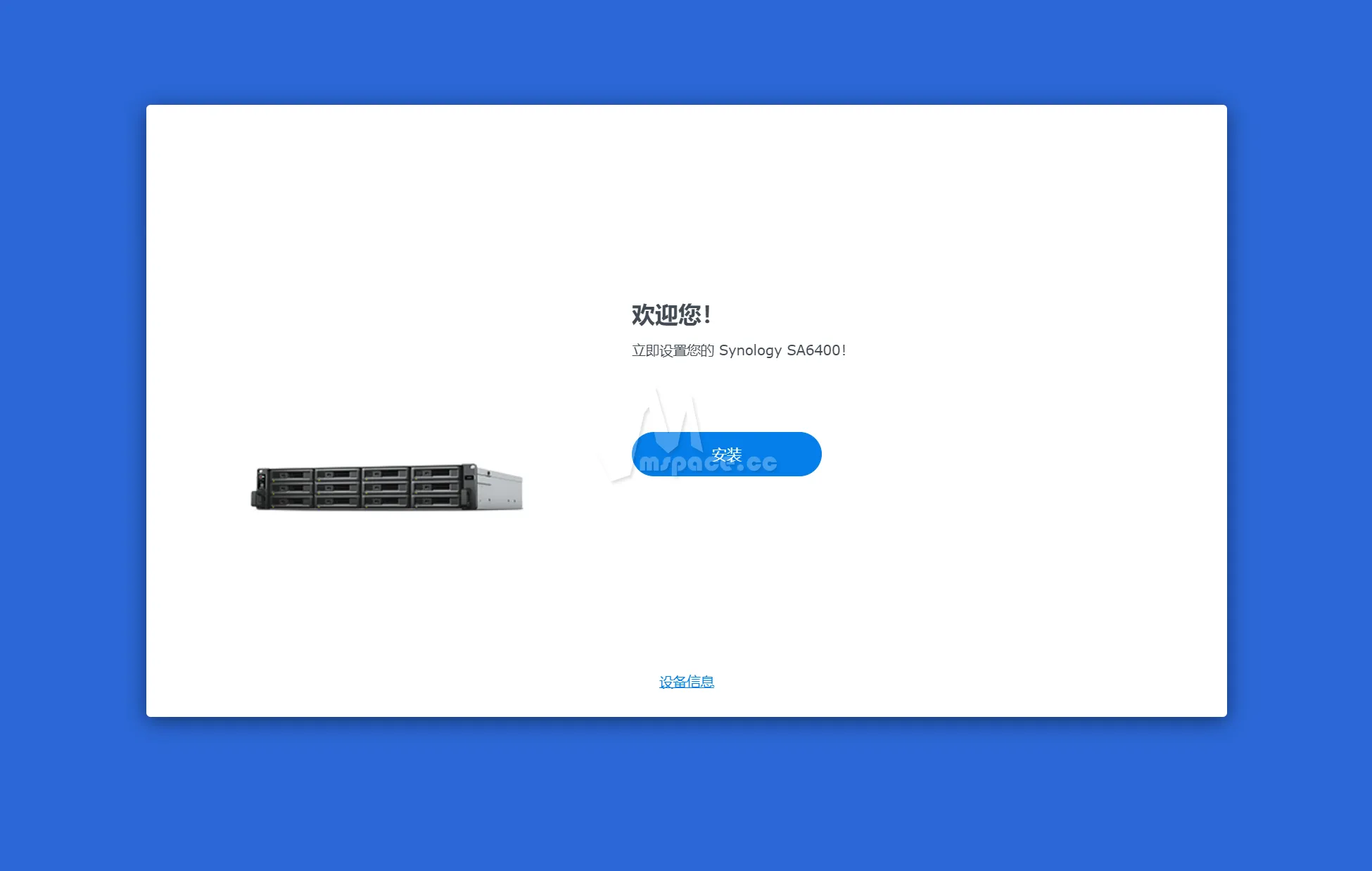 image32d4d8562e10bd8a.png
