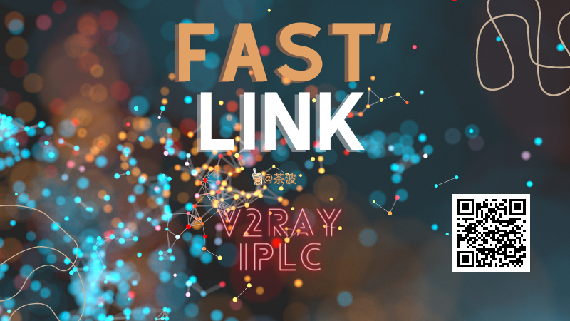 Fastlink 机场官网