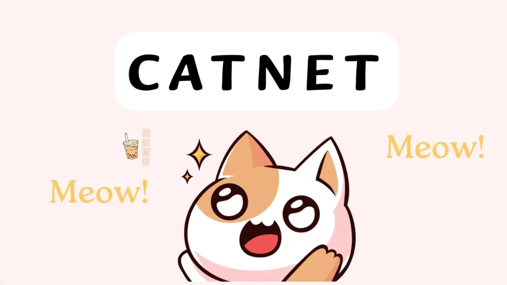 CATNET 机场官网