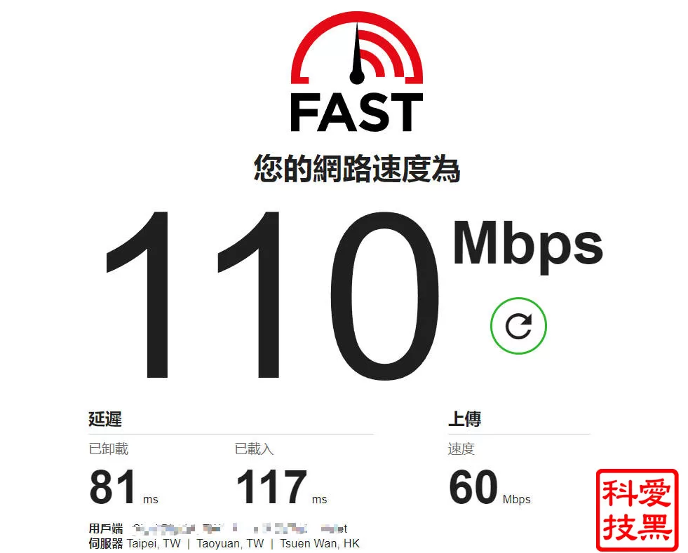 FeijiCloud 飞机云