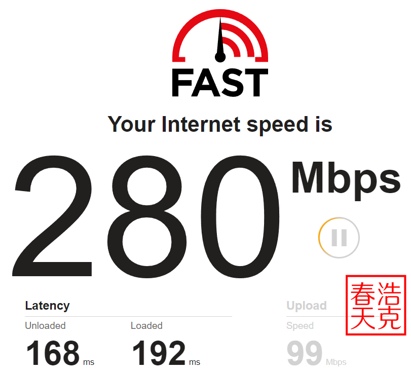 2025稳定老牌机场评测丨SS/SSR/V2Ray/Trojan机场推荐丨IPLC/IEPL专线 10 CMYNetwork红莓