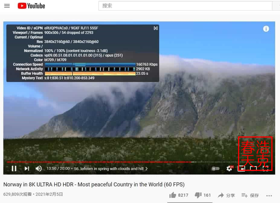 2025稳定老牌机场评测丨SS/SSR/V2Ray/Trojan机场推荐丨IPLC/IEPL专线 12 BitzNet 机场丨2023好用的翻墙梯子丨专业的Trojan高端机场推荐