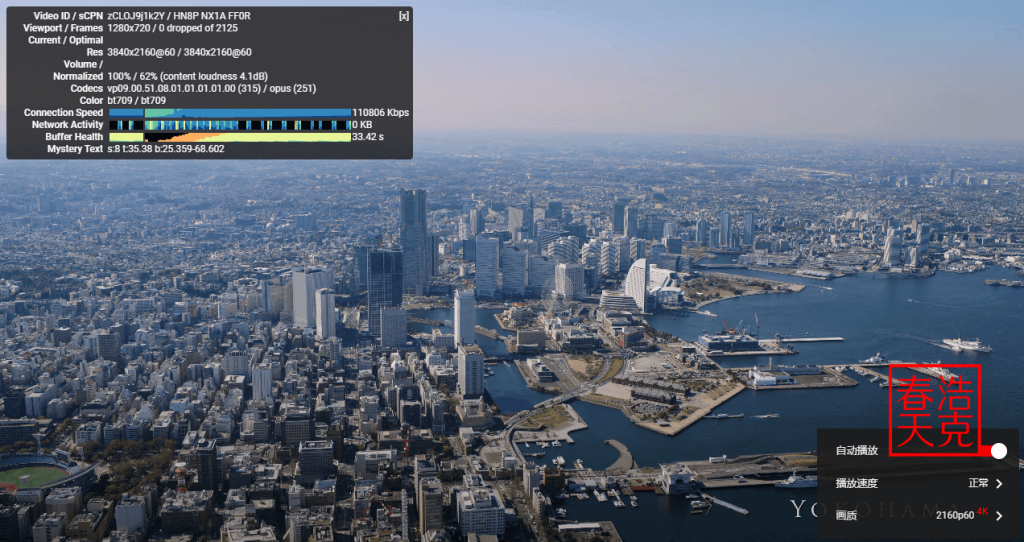 2025稳定老牌机场评测丨SS/SSR/V2Ray/Trojan机场推荐丨IPLC/IEPL专线 19 xgCloud 机场丨2023好用的翻墙梯子丨专业的SS/SSR/V2Ray(Vmess)机场节点推荐