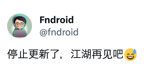 Clash for Windows 开发者停更公告 Clash for Windows 开发者停更公告