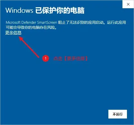 Clash Nyanpasu 2025新手极速上手入门教程 3 clash nyanpasu 4