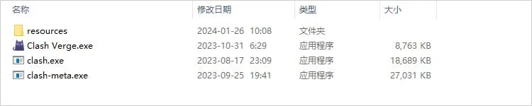 Clash Verge教程指南︱5分钟熟练完美替代Clash for Windows 3 Clash Verge 3 jpg