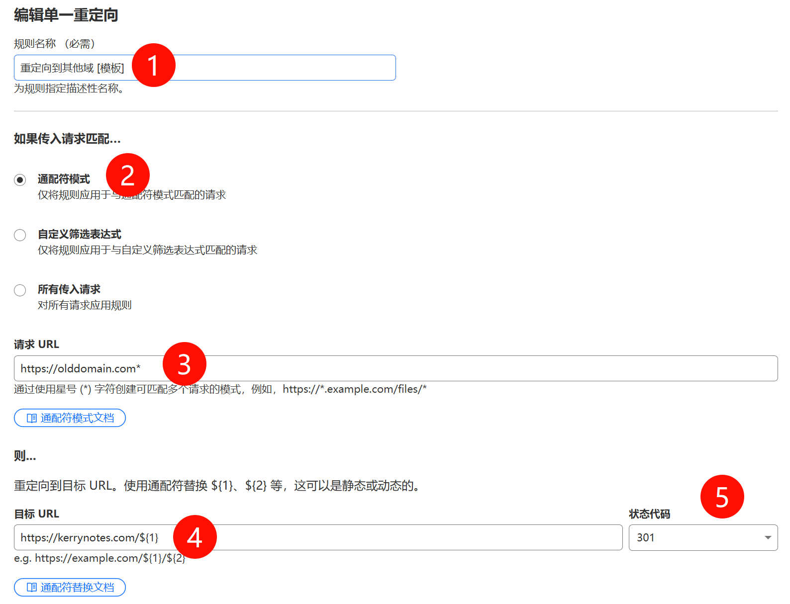 create redirect rules cloudflare