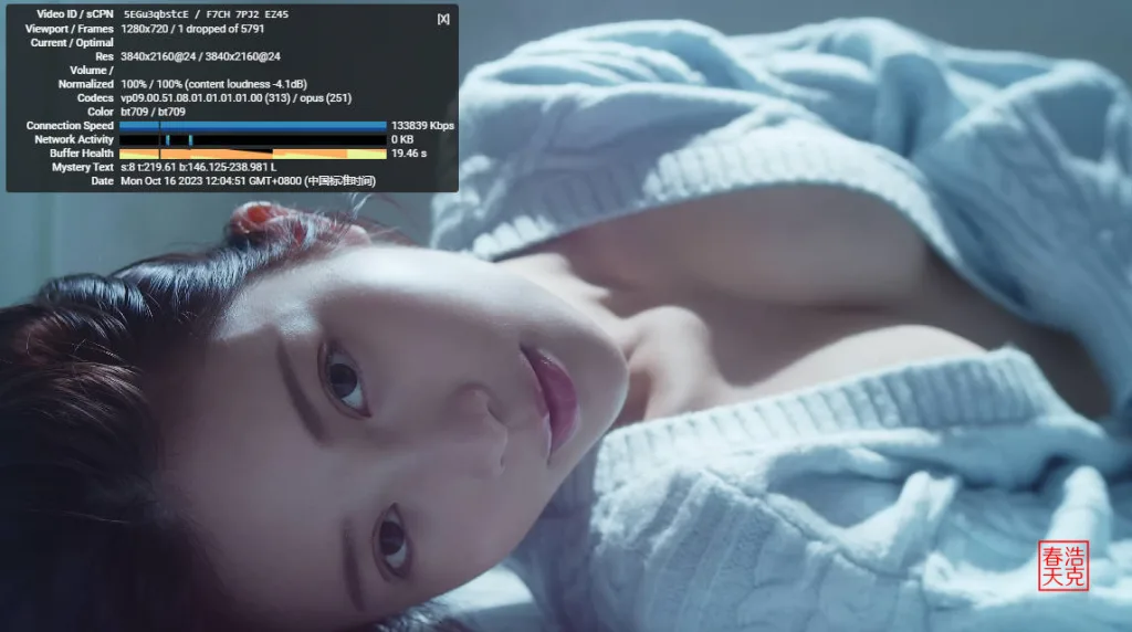 DOVE Cloud丨稳定的SS/SSR机场丨BGP中转/IPLC专线 3 DOVE机场