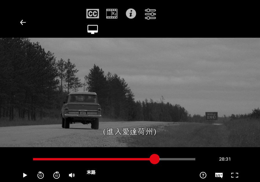 【教學】Chrome 強制播放Netflix 1080p高畫質方法（修正M7111-1331錯誤問題）