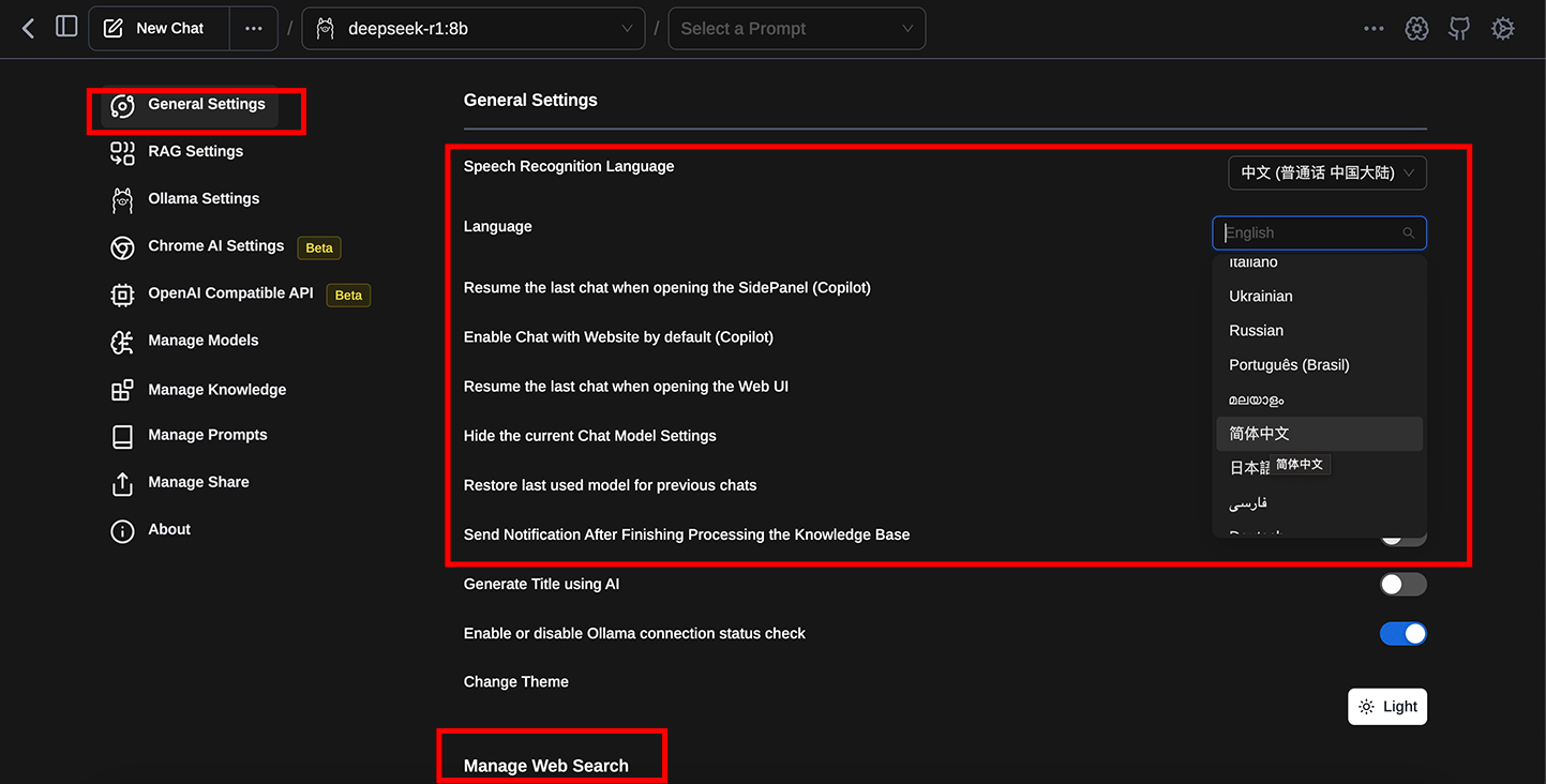 Page Assist - 设置-> 语言/联网搜索的搜索引擎设置及模型选择.jpg”></p>
<p>5.补充更新；如上图；Page Assist – 设置-> <strong>联网搜索</strong>的搜索引擎设置/语言设置/模型选择等；选择适当的搜索引擎可以得到较好的联网搜索体验；（具体视你本地网络环境而定，请确保你的浏览器能正常打开相应搜索引擎且无需验证码；）</p>
<h2 id=