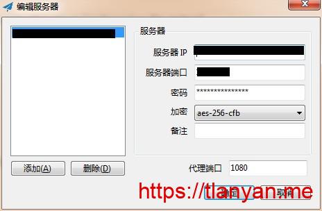 shadowsocks