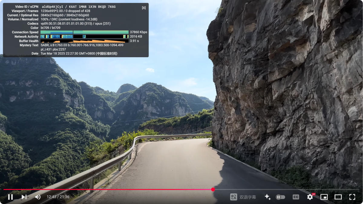 冲上云霄 youtube4k 台湾直连 自定义