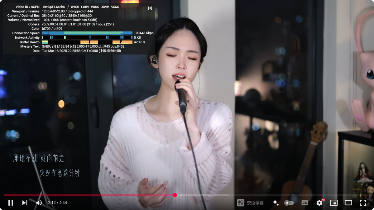 冲上云霄 youtube 4k 日本隧道 自定义