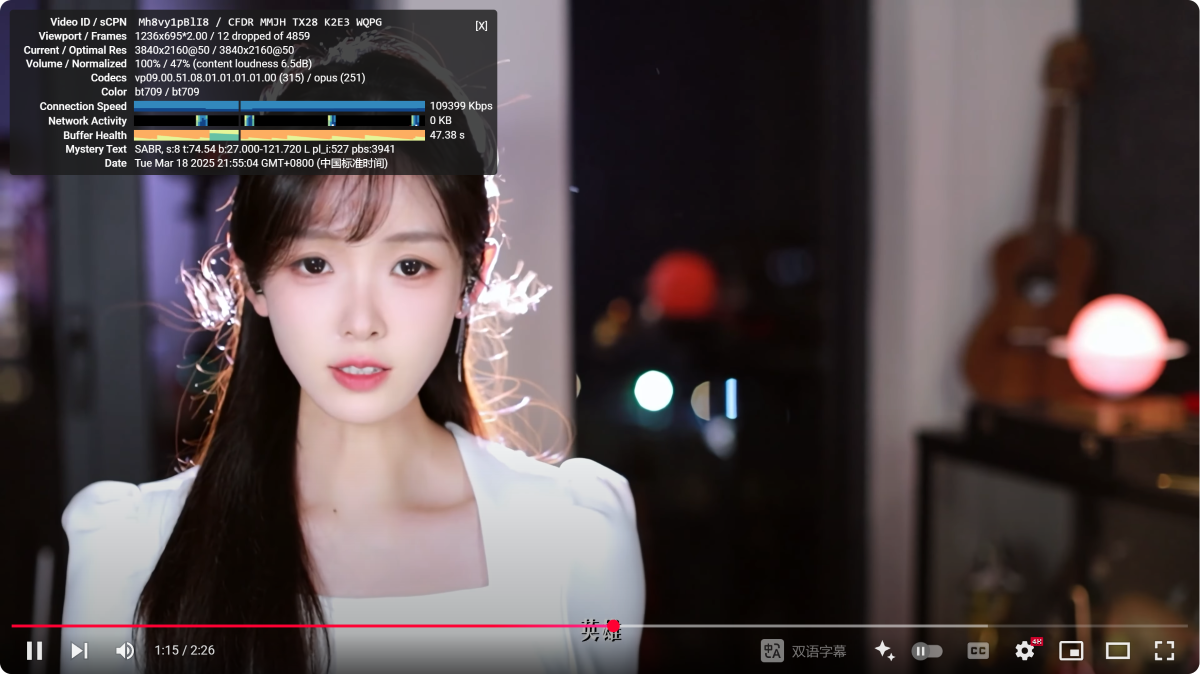 冲上云霄 youtube 4k hk 专线 自定义