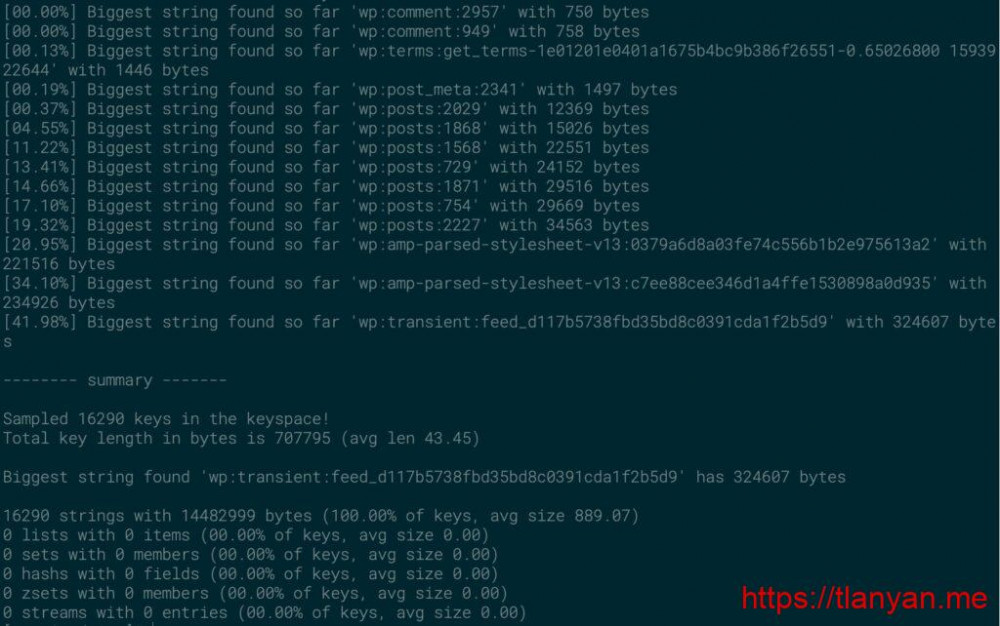 Redis bigkeys输出