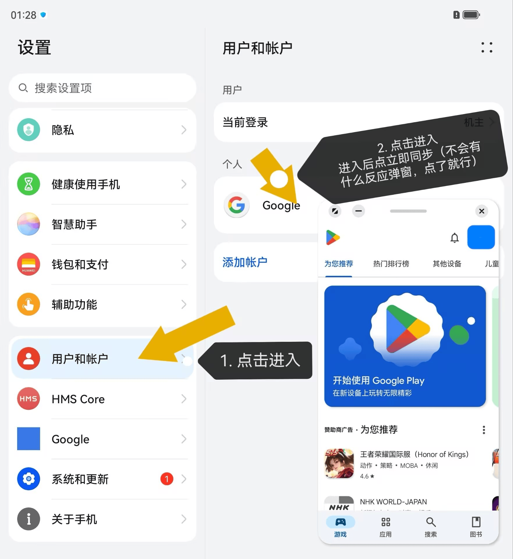 群友提供
