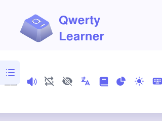 提升打字速度与学习效率的绝佳工具 — Qwerty Learner