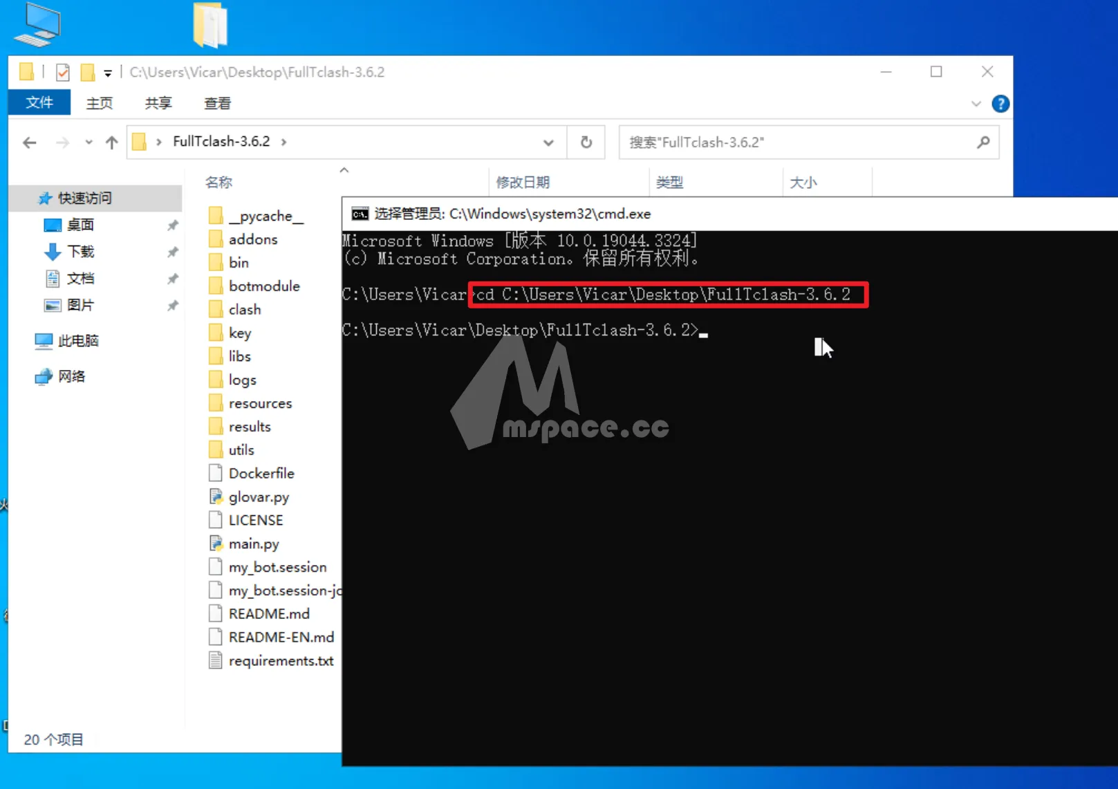 图片[8]|最优雅的节点测速工具 FullTClash 流媒体解锁质量检测工具 | Windows 本地部署教程 | 牧之笔记 | 世界不应有局限