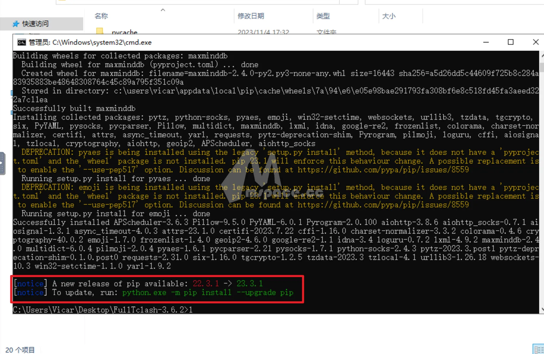 图片[9]|最优雅的节点测速工具 FullTClash 流媒体解锁质量检测工具 | Windows 本地部署教程 | 牧之笔记 | 世界不应有局限