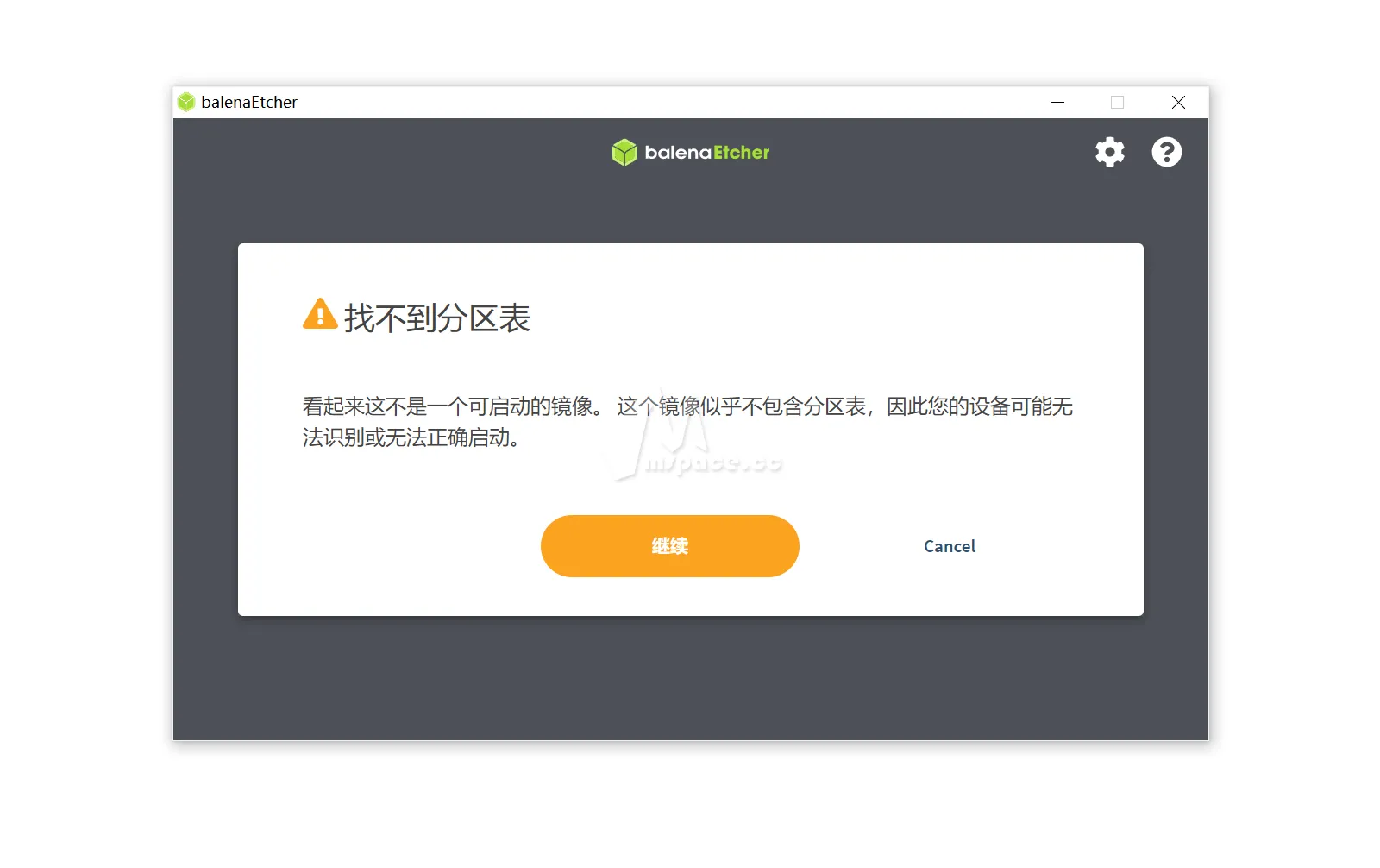 图片[5]|最详细的苹果 M1/M2/M3 芯片 macOS Sonoma 外置系统安装教程