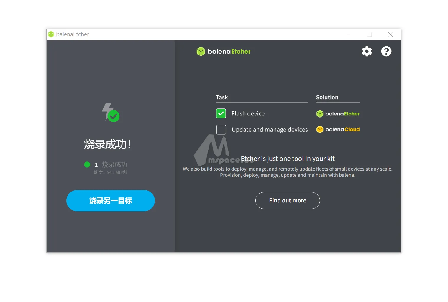 图片[8]|最详细的苹果 M1/M2/M3 芯片 macOS Sonoma 外置系统安装教程