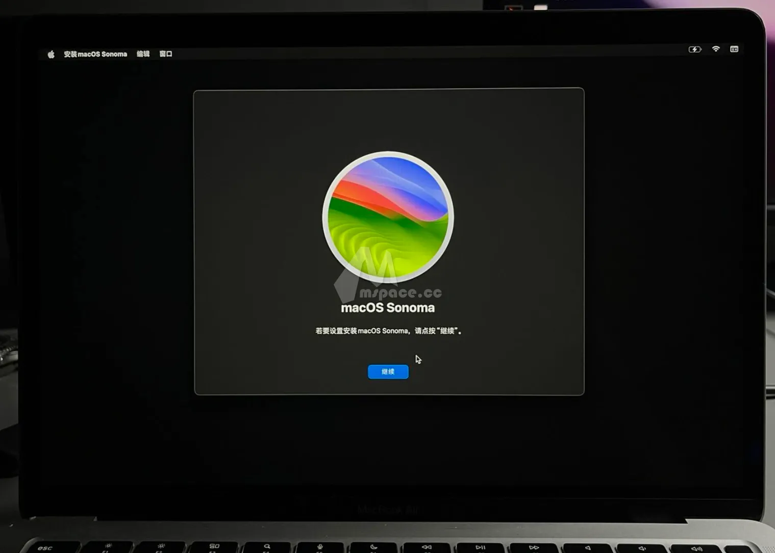 图片[12]|最详细的苹果 M1/M2/M3 芯片 macOS Sonoma 外置系统安装教程