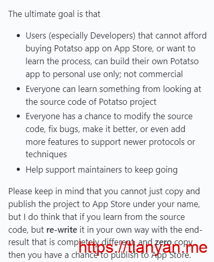 potatso项目说明