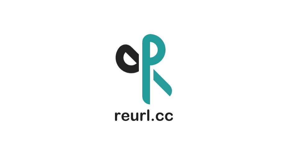简洁高效的缩短网址工具 - reurl.cc