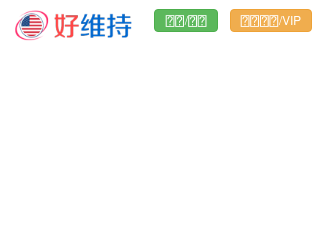 美国地址生成工具推荐 - 保护隐私的必备神器