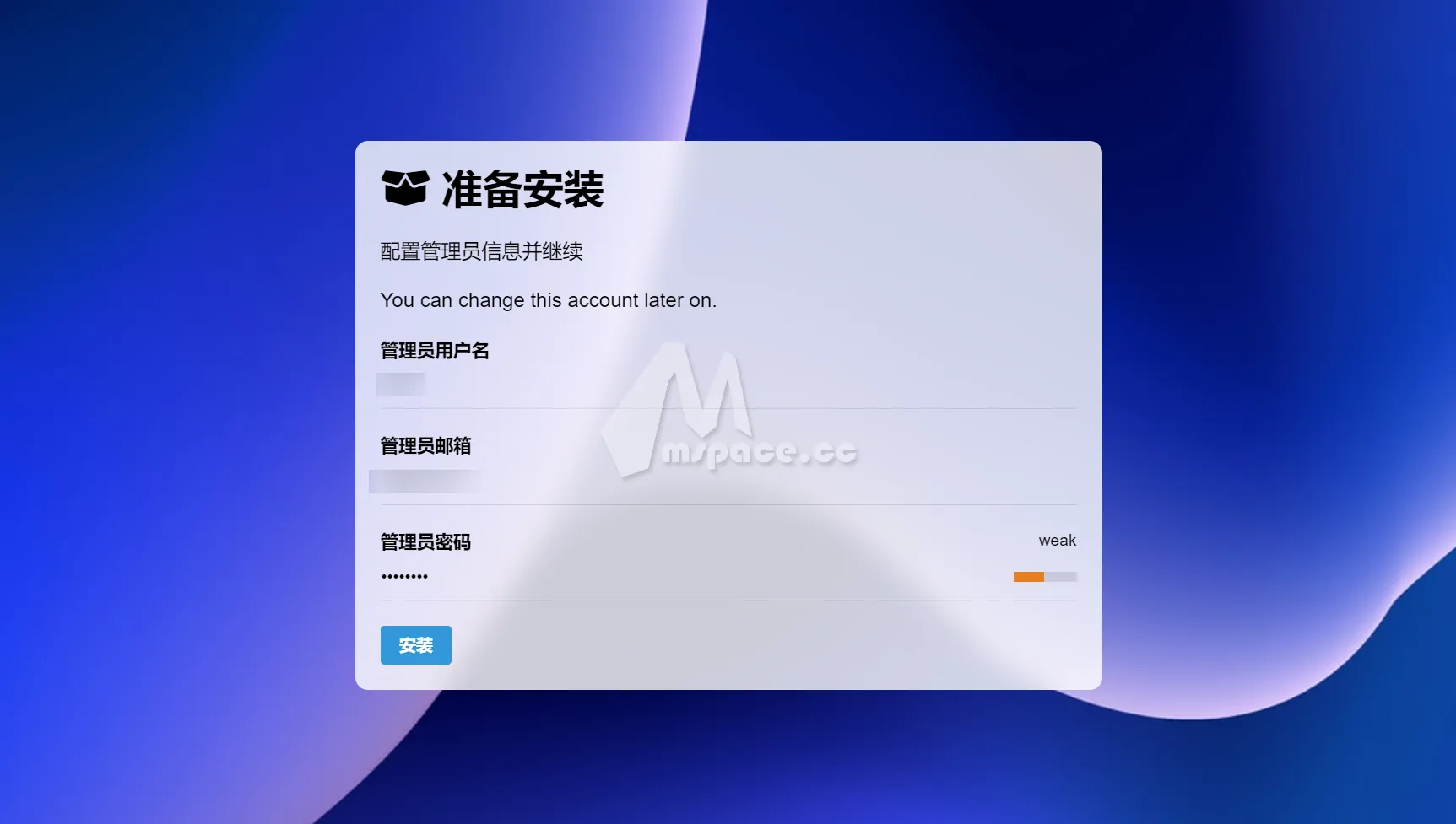 图片[18]|群晖 NAS 部署商业级 Chevereto V4 图床教程 | 附 Chevereto V4 破解版