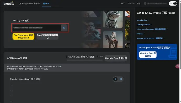 通过 cf worker 每月白嫖 1000 次 sd 绘图(支持 api, 支持多种绘图样式模型)