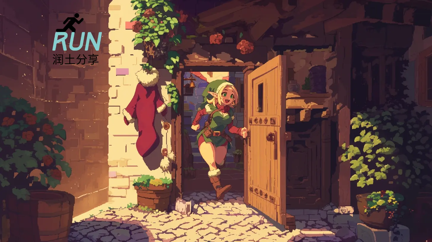 elfgate 精灵之门机场官网