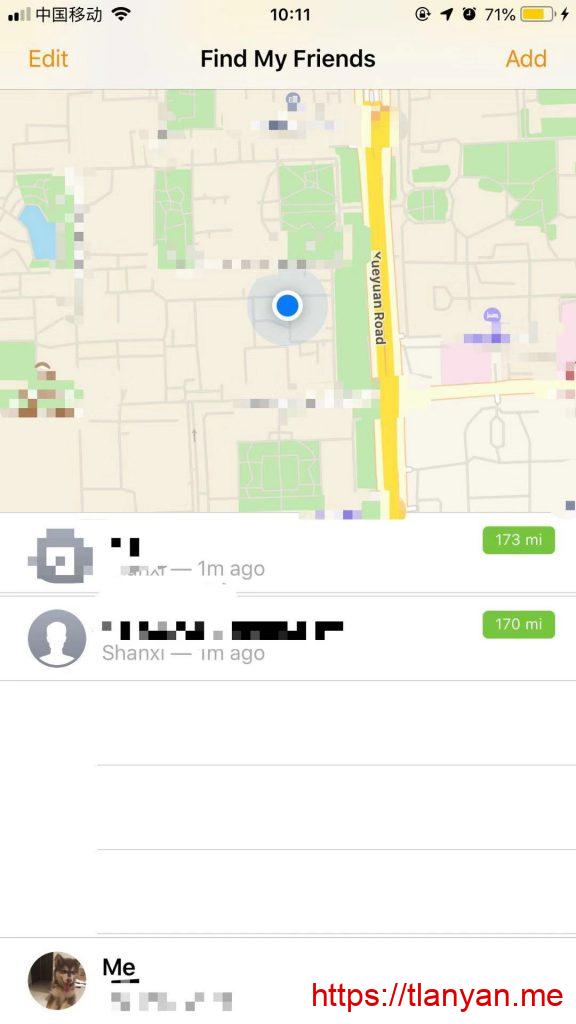 位置页面