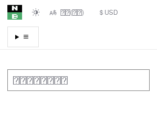 NameBeta : 域名比价神器