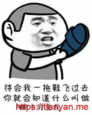 php重载