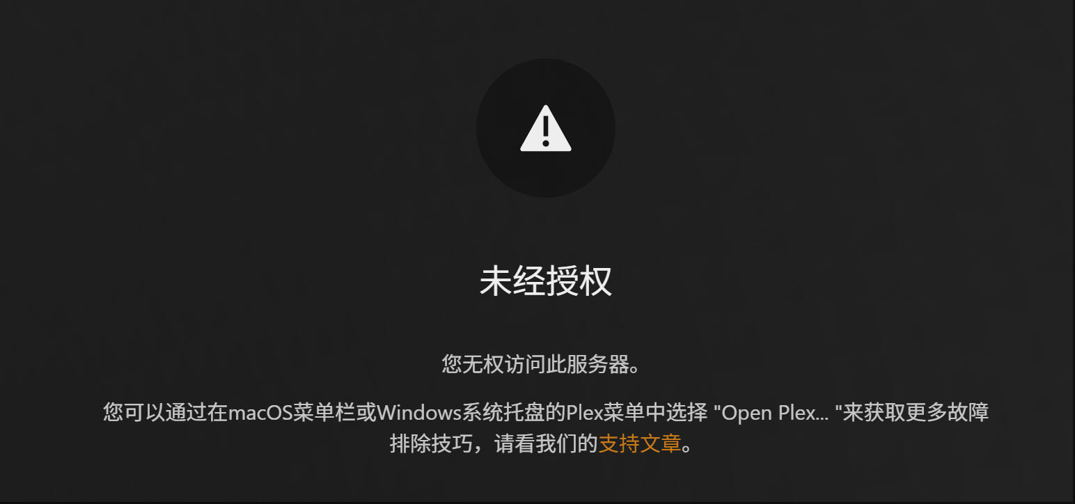wechat_2025-04-29_084135_403.png