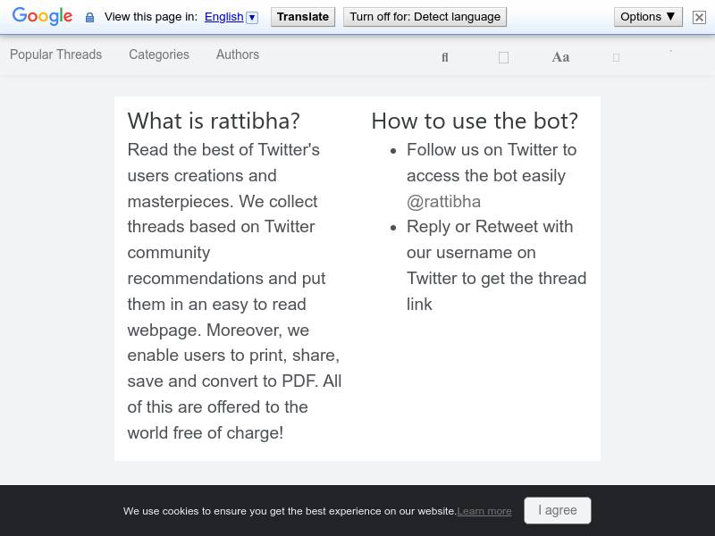 Rattibha - 线索挖掘工具