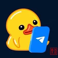 Telegram 怎么用丨电报下载安装使用攻略丨5分钟玩转电报 1 Telegram 04 jpg