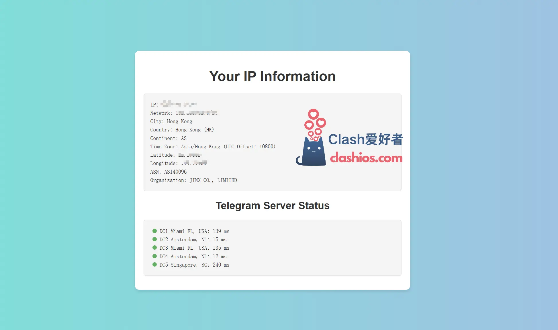 Telegram DC 延迟检测 Telegram DC 延迟检测
