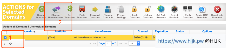 namesilo更改dns