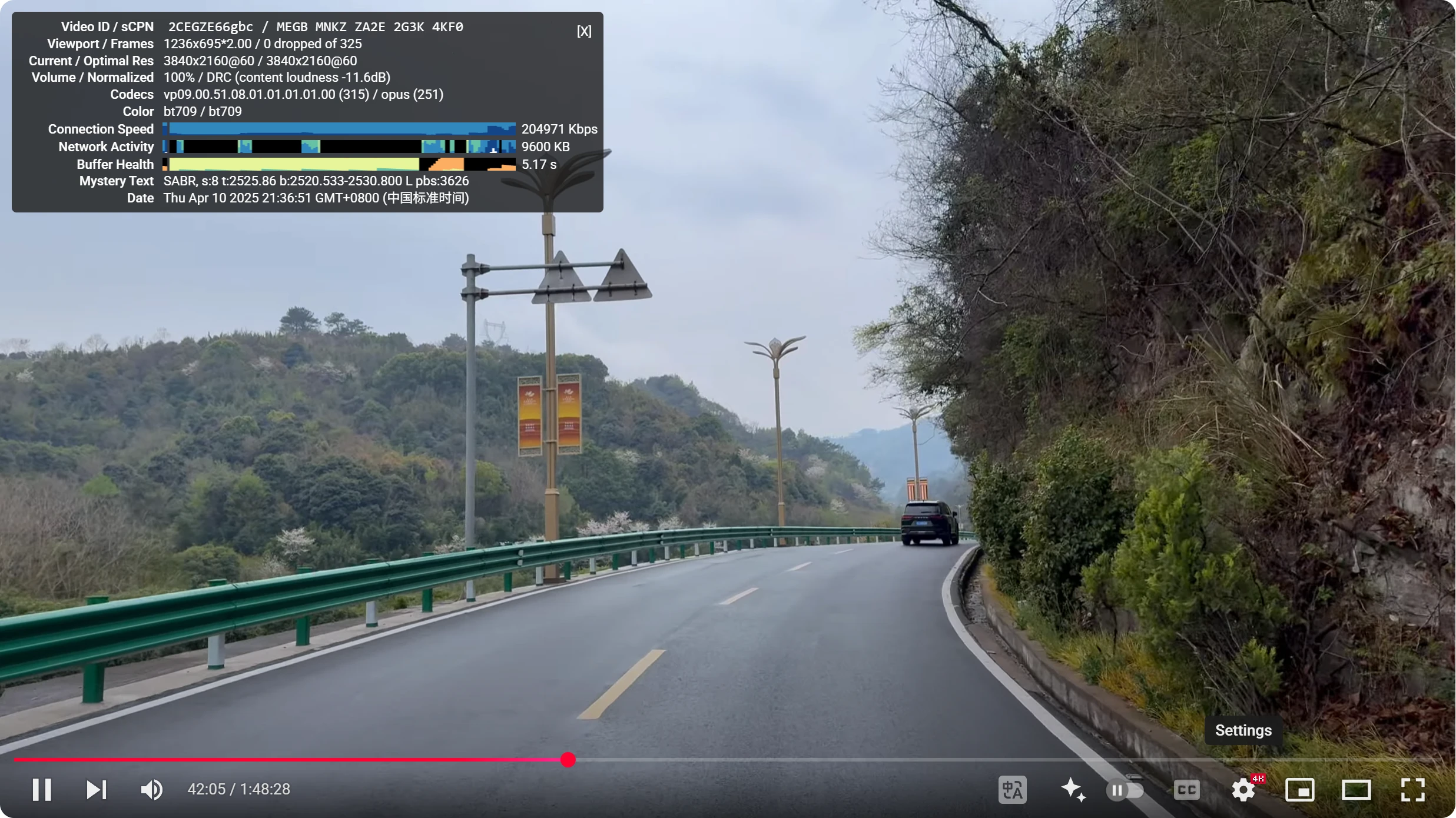 Web3加速器怎么样?5年老牌,流量超了也能低速上上网 - 18 web3加速器 hk youtube2